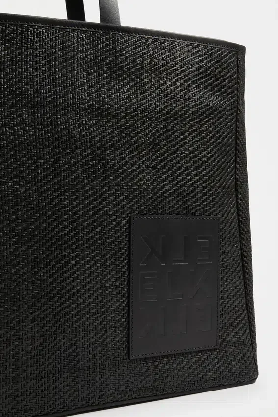 Siv Shopper Siv Shopper